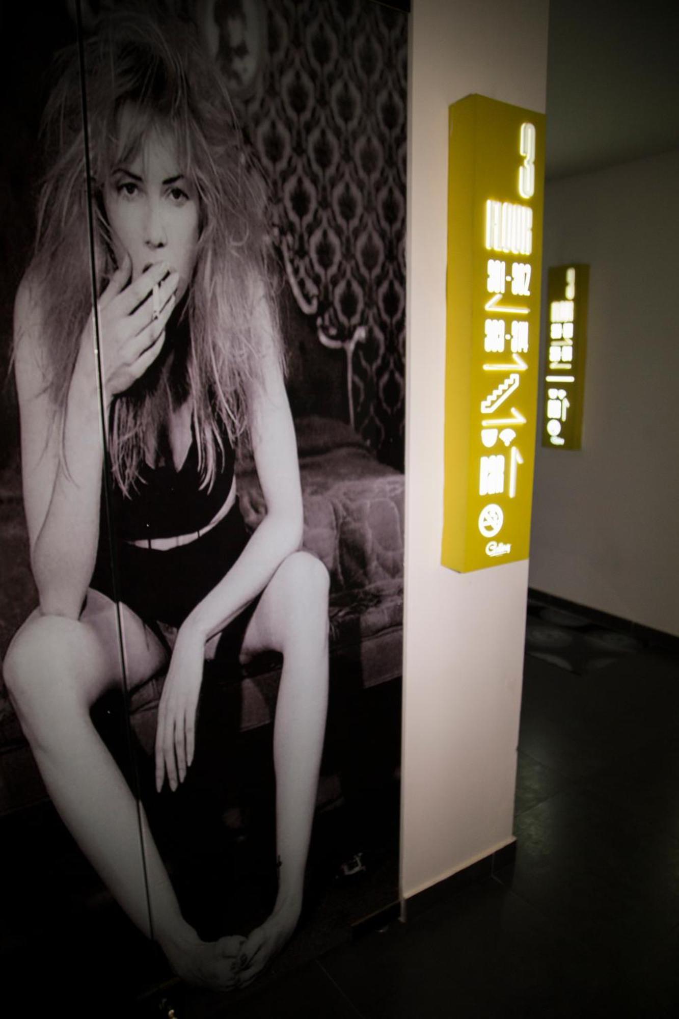 Hotel Medellin Arte 外观 照片